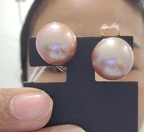 Edison Pearl Earring