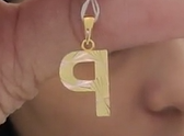 Letter P Pendant