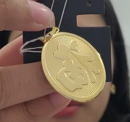 Pendant