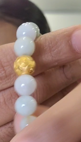 NATURAL JADE BRACELET