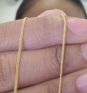 CHAIN